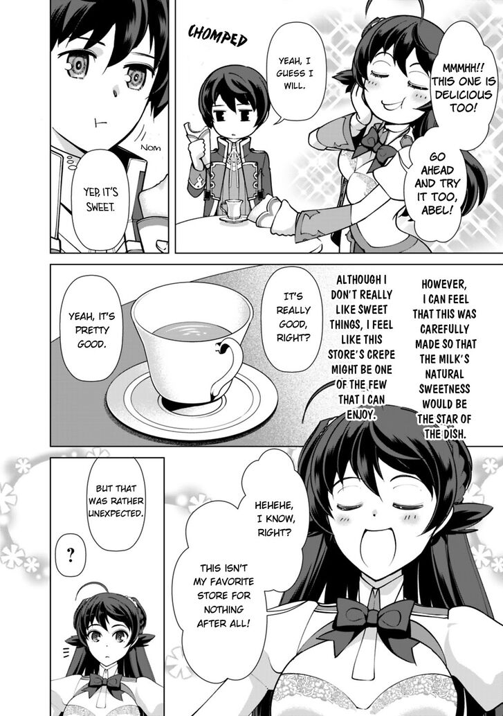 The Reincarnation Magician Of The Inferior Eyes Chapter 23 page 17 - Chapter 23