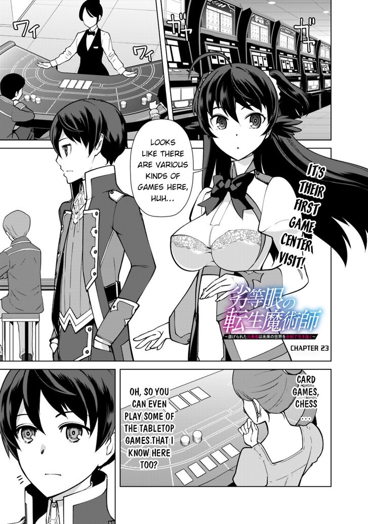 The Reincarnation Magician Of The Inferior Eyes Chapter 23 page 2 - Chapter 23