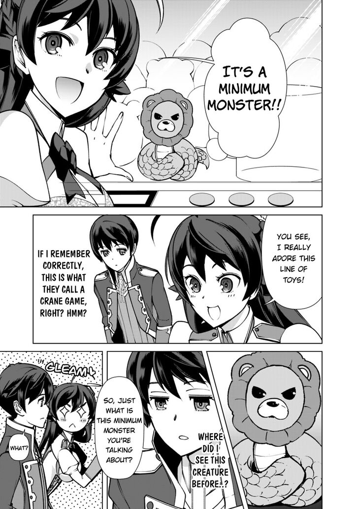The Reincarnation Magician Of The Inferior Eyes Chapter 23 page 6 - Chapter 23