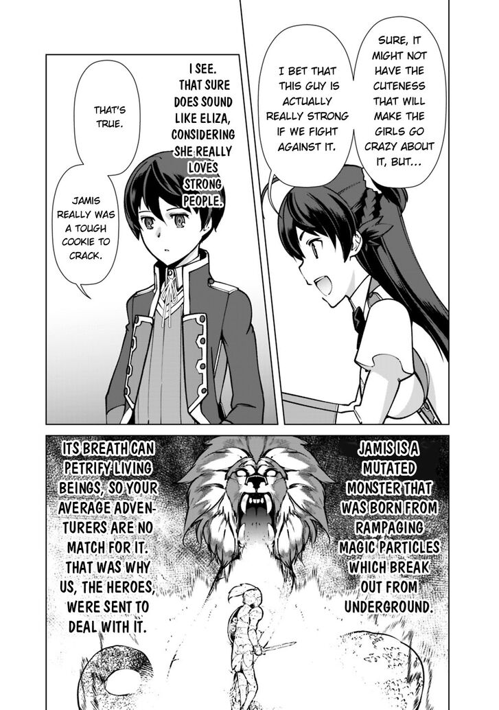 The Reincarnation Magician Of The Inferior Eyes Chapter 23 page 8 - Chapter 23