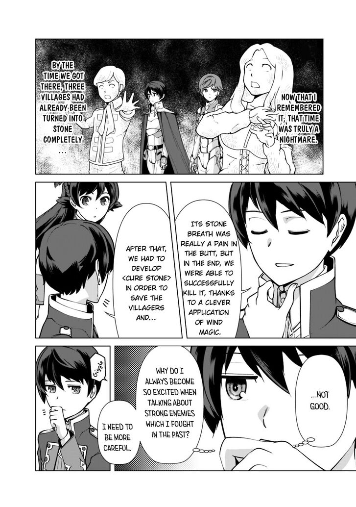 The Reincarnation Magician Of The Inferior Eyes Chapter 23 page 9 - Chapter 23