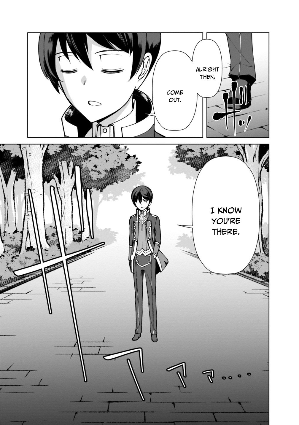 The Reincarnation Magician Of The Inferior Eyes Chapter 24 page 14 - Chapter 24