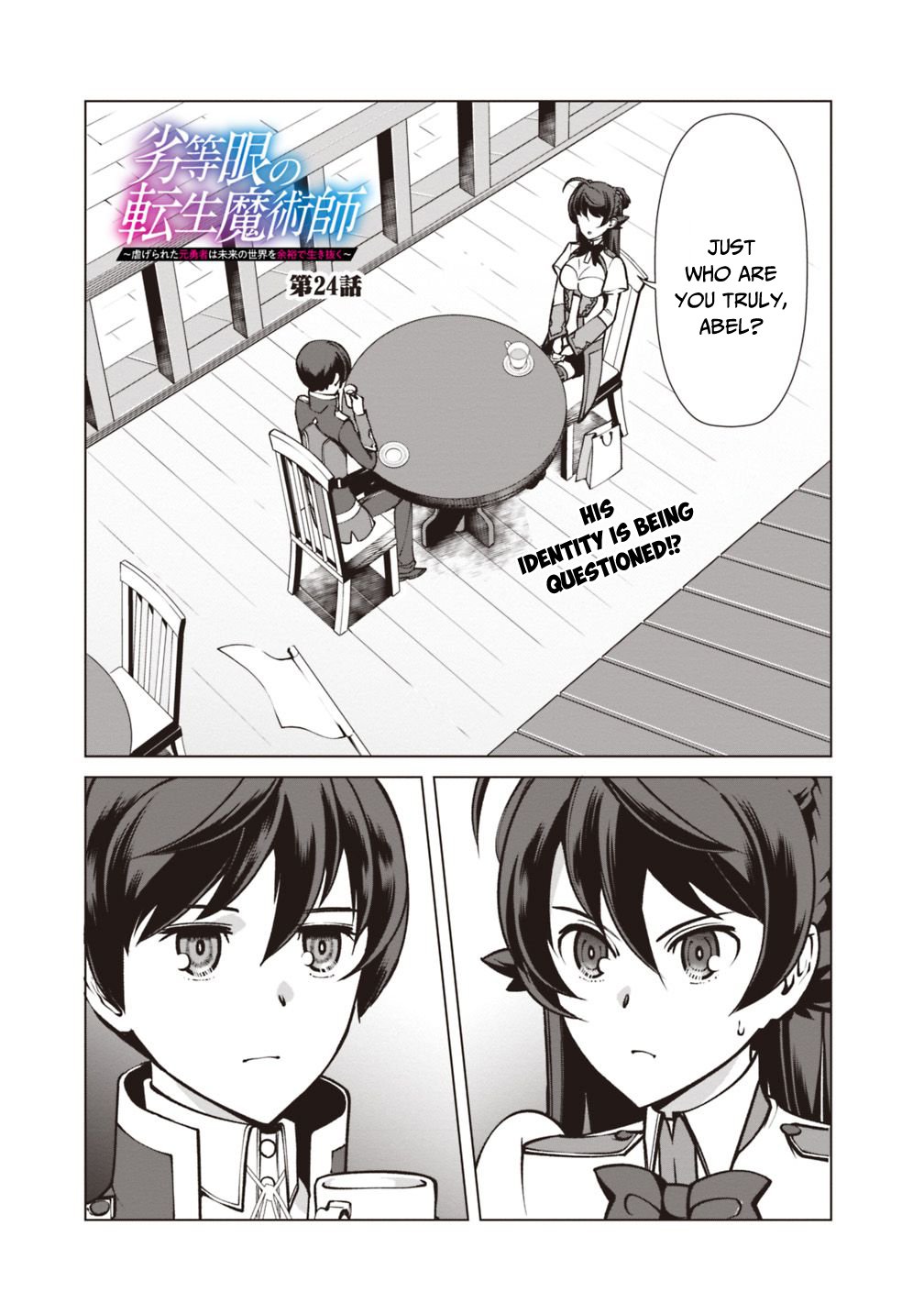 The Reincarnation Magician Of The Inferior Eyes Chapter 24 page 2 - Chapter 24