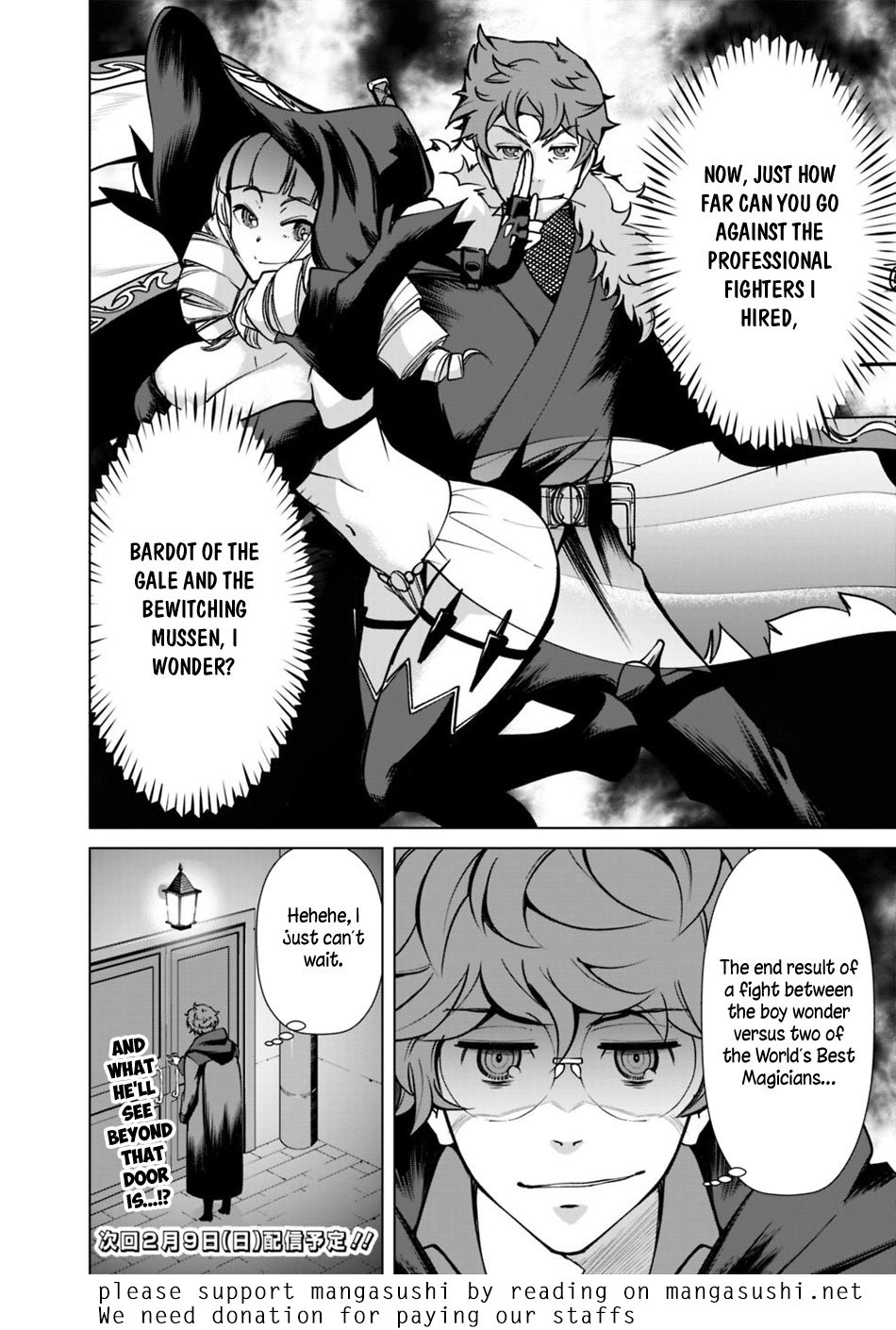 The Reincarnation Magician Of The Inferior Eyes Chapter 25.1 page 11 - Chapter 25.1