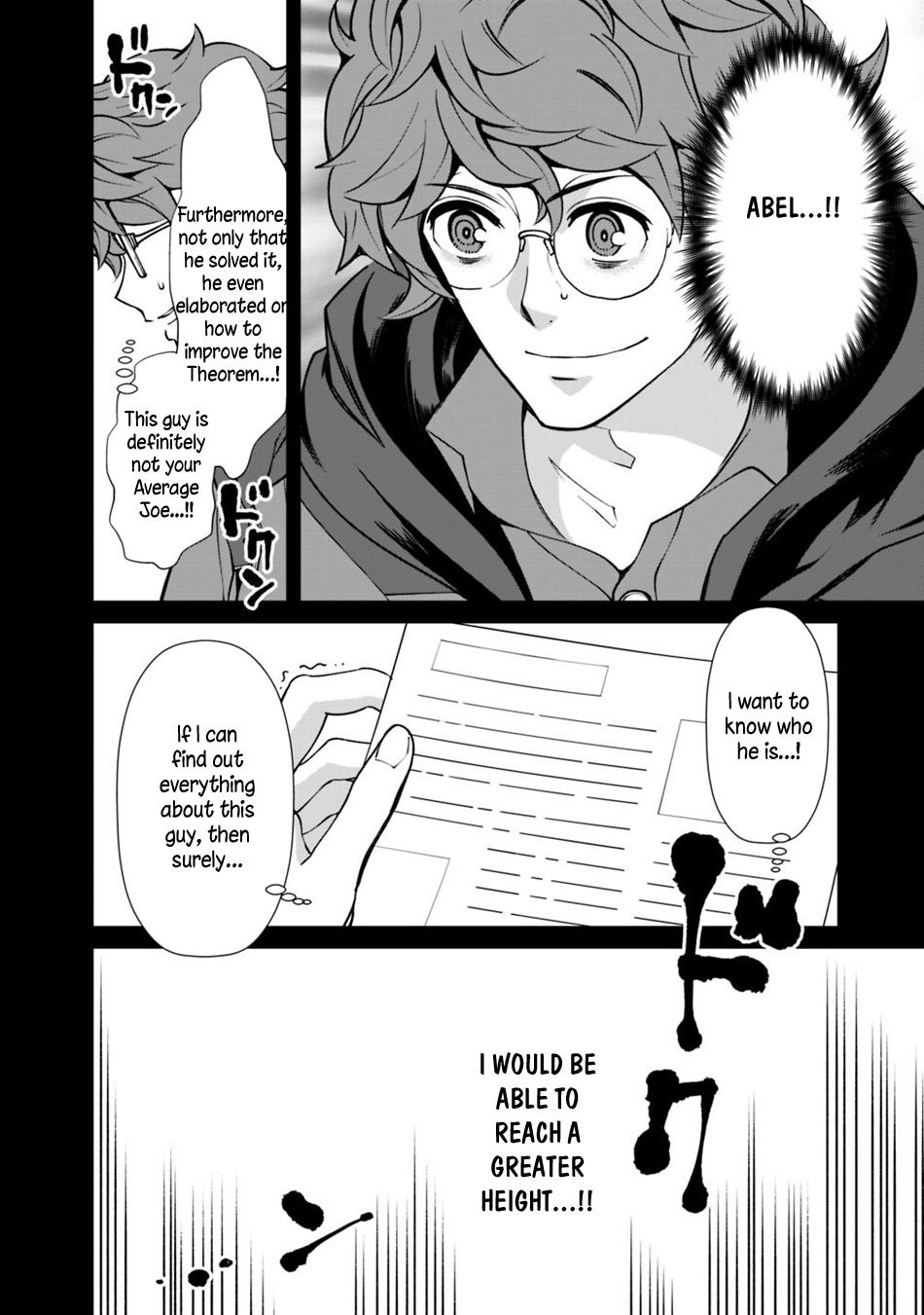The Reincarnation Magician Of The Inferior Eyes Chapter 25.1 page 9 - Chapter 25.1