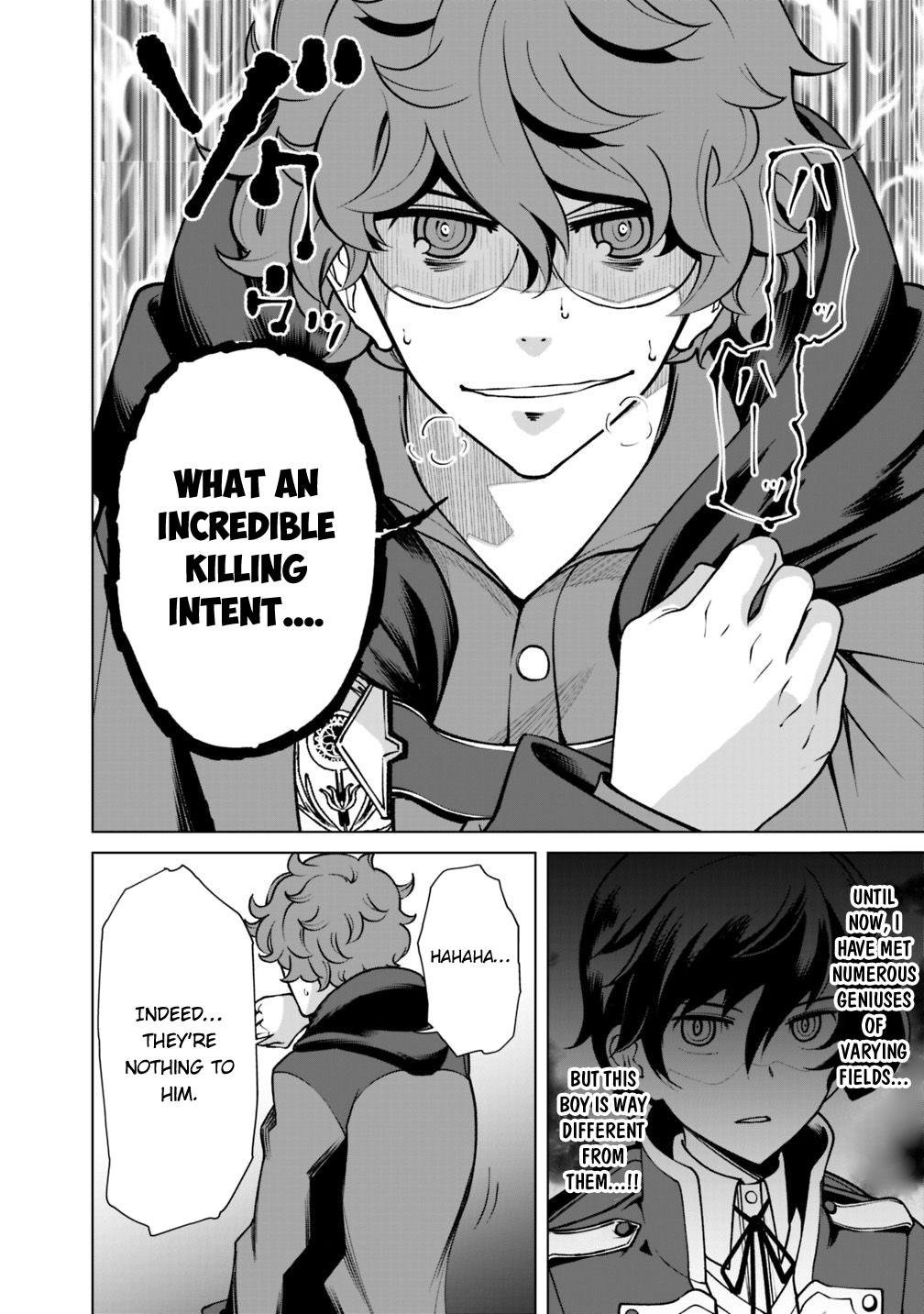 The Reincarnation Magician Of The Inferior Eyes Chapter 25.2 page 11 - Chapter 25.2