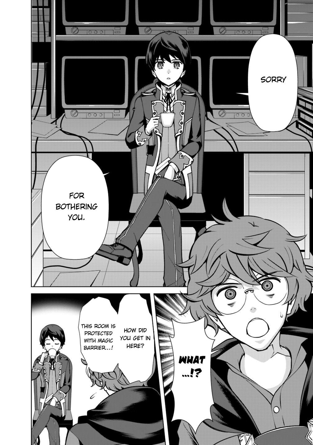 The Reincarnation Magician Of The Inferior Eyes Chapter 25.2 page 3 - Chapter 25.2