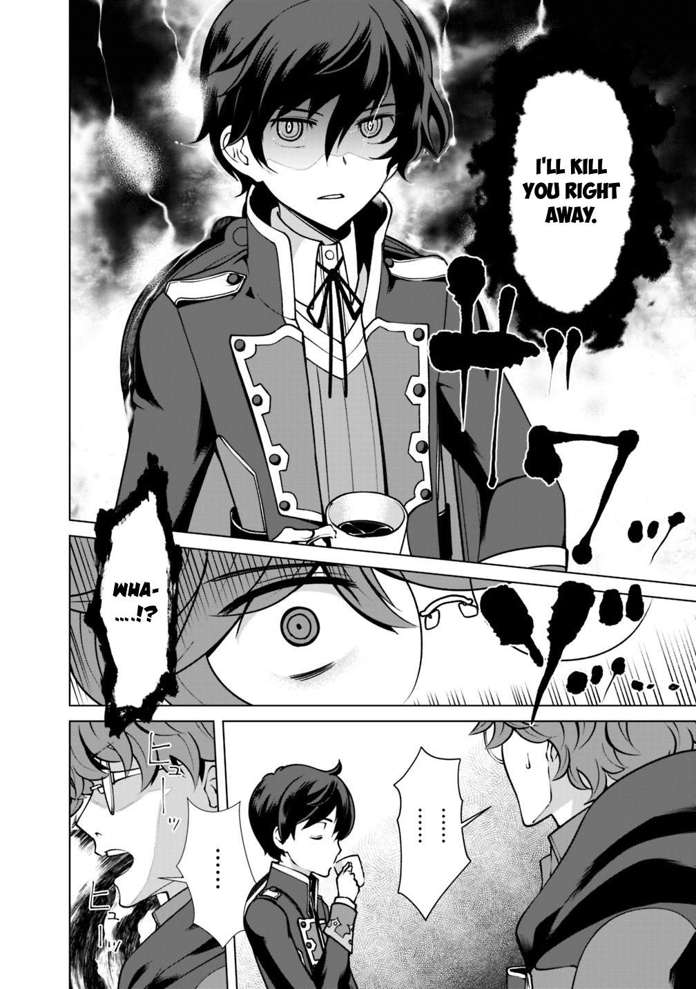 The Reincarnation Magician Of The Inferior Eyes Chapter 25.2 page 7 - Chapter 25.2