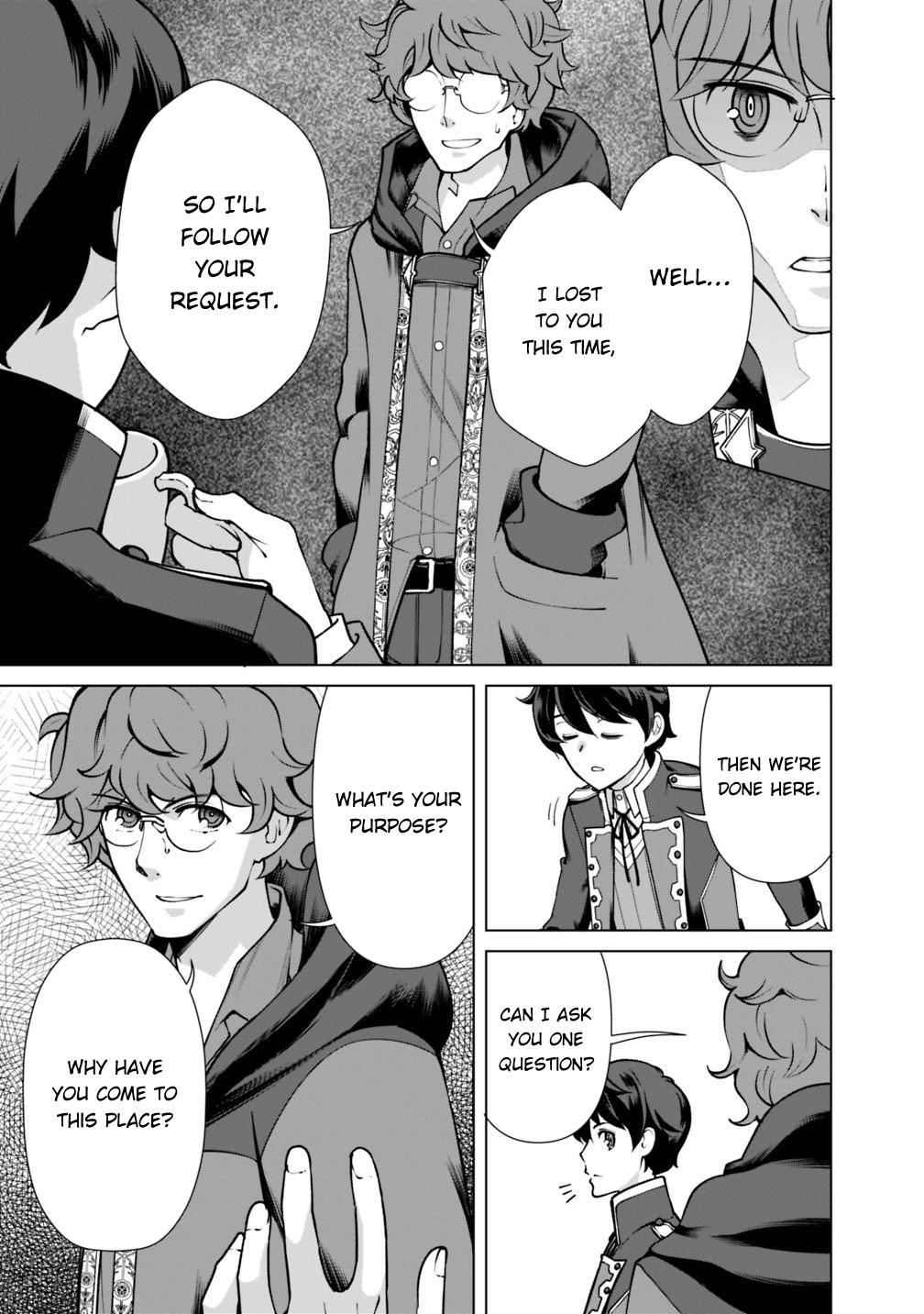 The Reincarnation Magician Of The Inferior Eyes Chapter 25.2 page 8 - Chapter 25.2