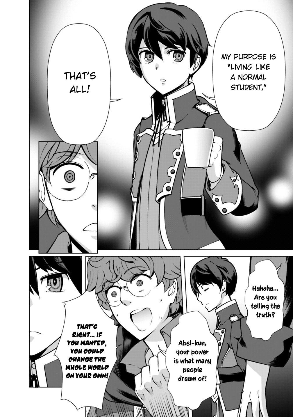 The Reincarnation Magician Of The Inferior Eyes Chapter 25.2 page 9 - Chapter 25.2