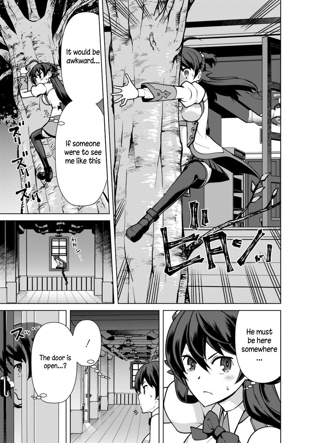 The Reincarnation Magician Of The Inferior Eyes Chapter 26 page 10 - Chapter 26