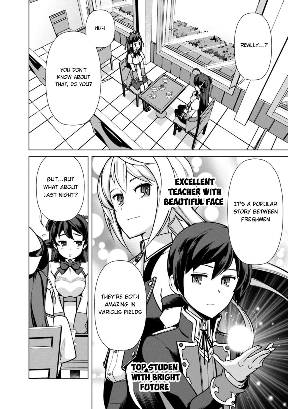The Reincarnation Magician Of The Inferior Eyes Chapter 26 page 17 - Chapter 26