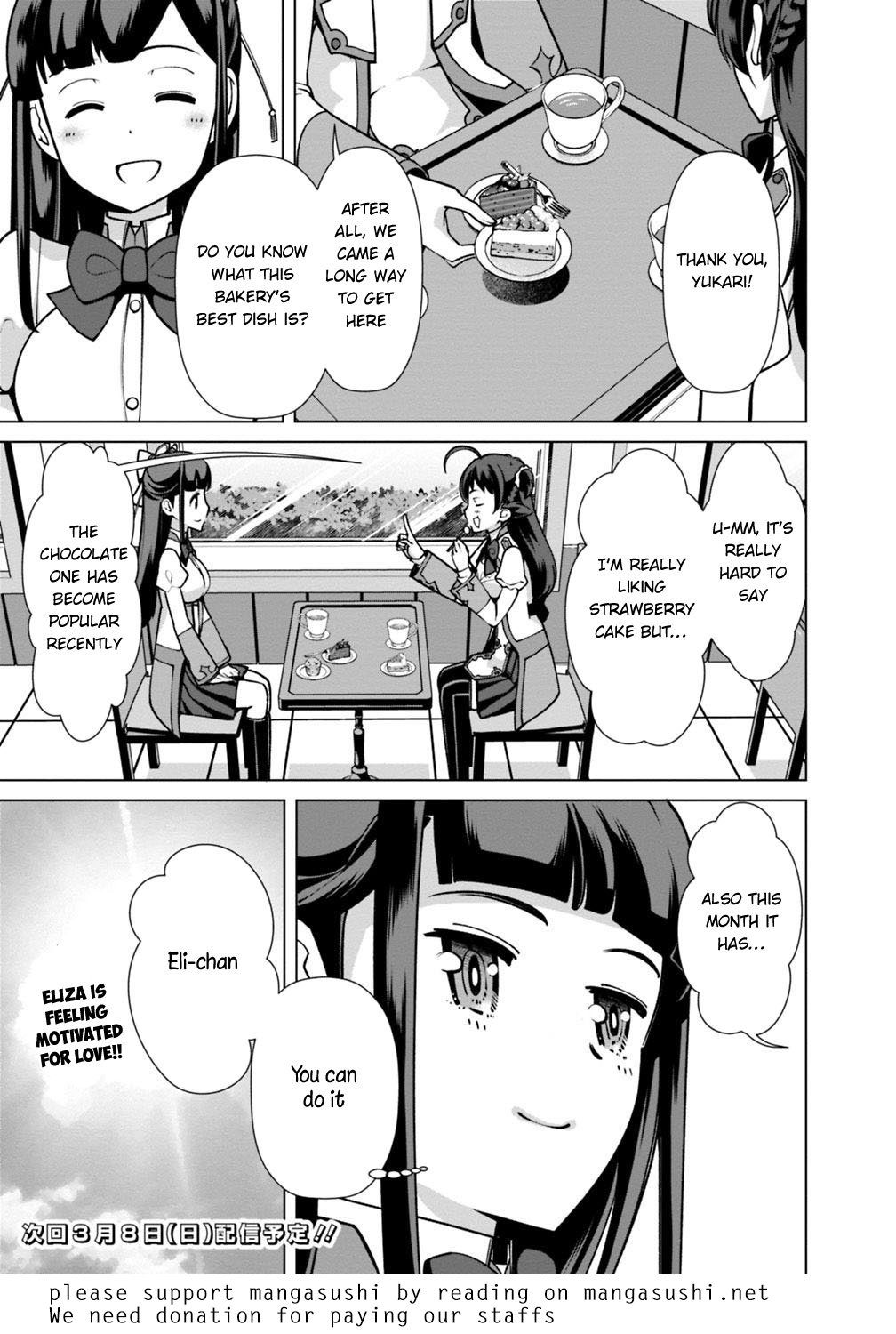 The Reincarnation Magician Of The Inferior Eyes Chapter 26 page 20 - Chapter 26