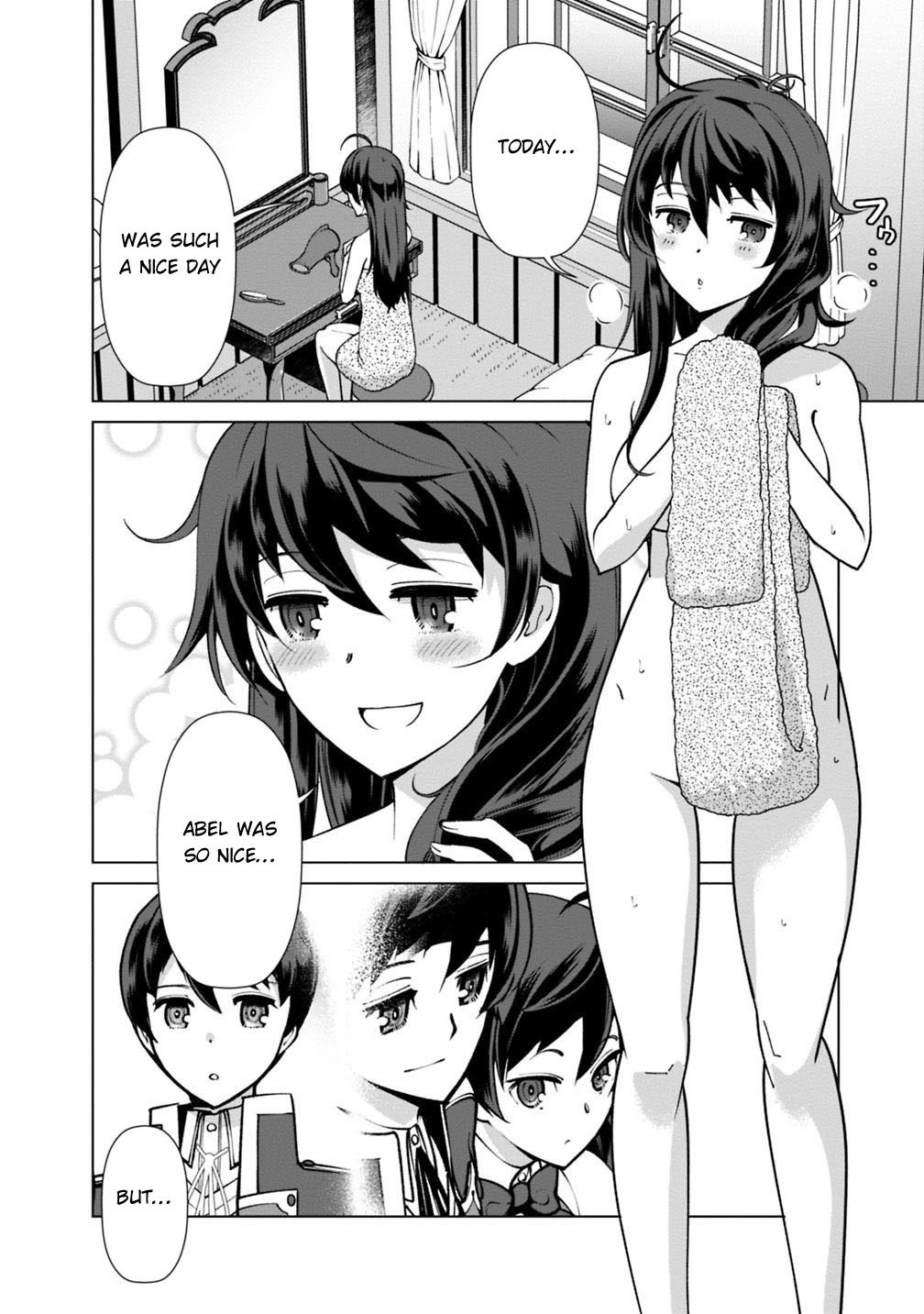 The Reincarnation Magician Of The Inferior Eyes Chapter 26 page 3 - Chapter 26