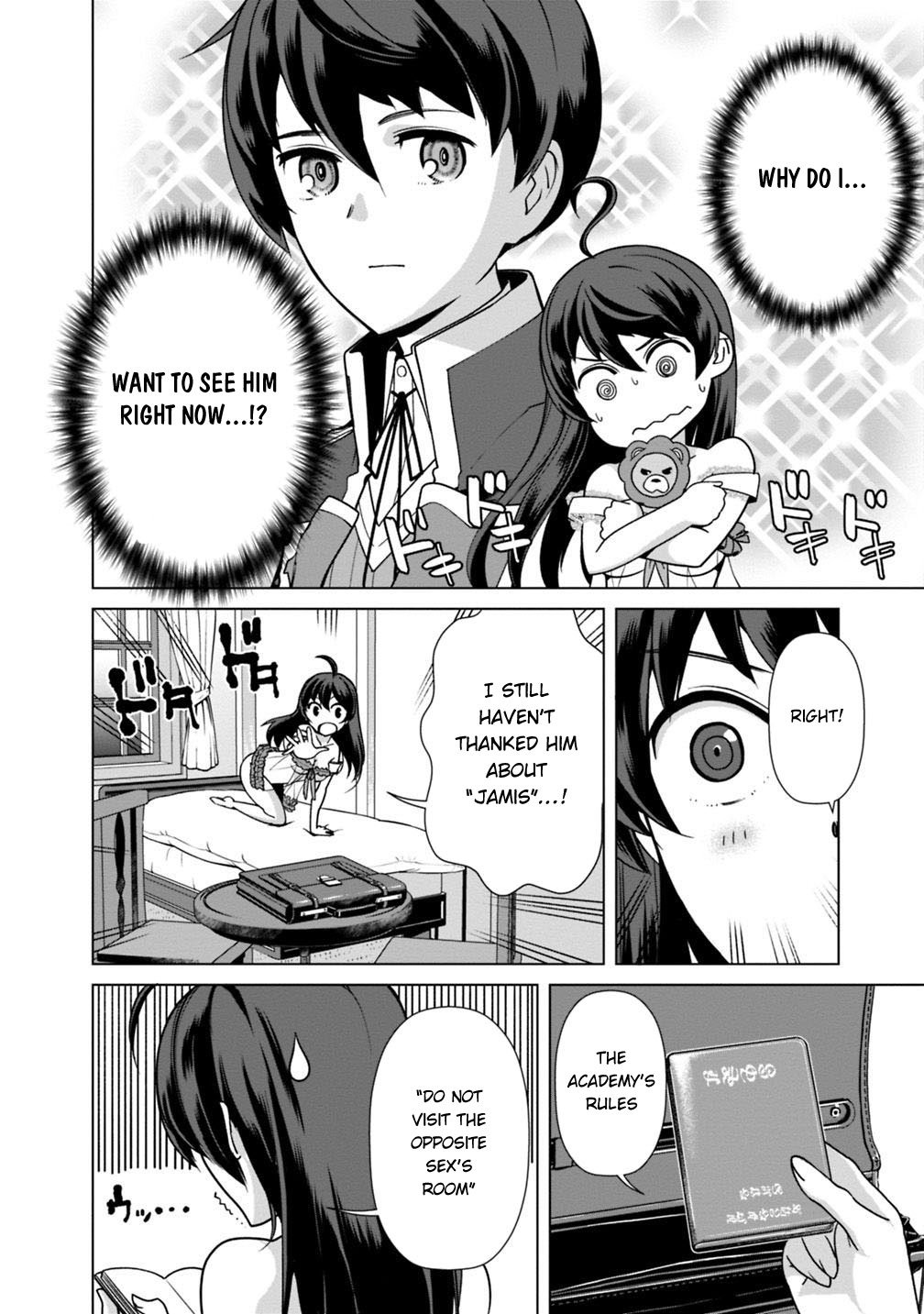 The Reincarnation Magician Of The Inferior Eyes Chapter 26 page 7 - Chapter 26