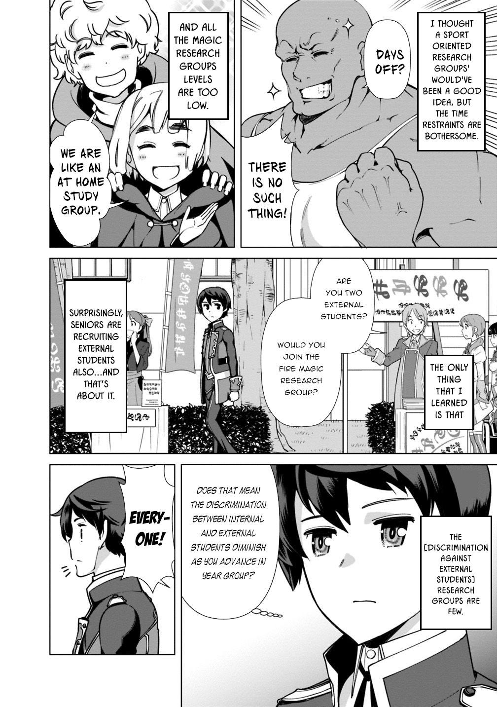 The Reincarnation Magician Of The Inferior Eyes Chapter 27 page 15 - Chapter 27