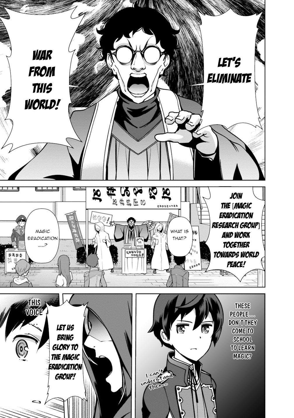 The Reincarnation Magician Of The Inferior Eyes Chapter 27 page 16 - Chapter 27