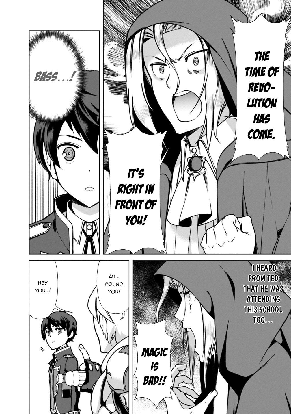 The Reincarnation Magician Of The Inferior Eyes Chapter 27 page 17 - Chapter 27