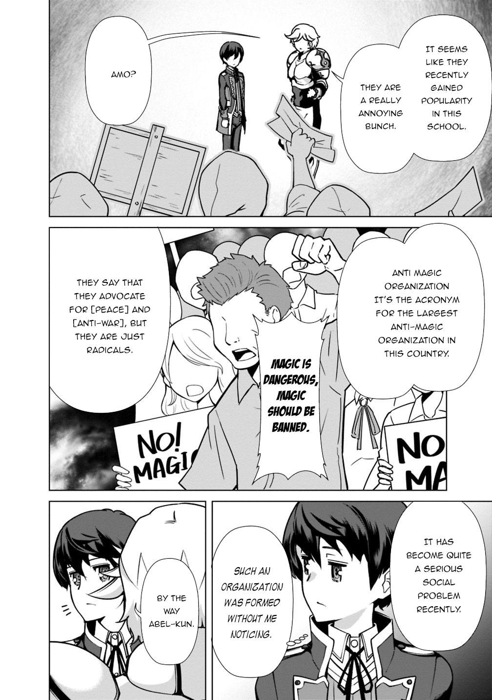 The Reincarnation Magician Of The Inferior Eyes Chapter 27 page 19 - Chapter 27