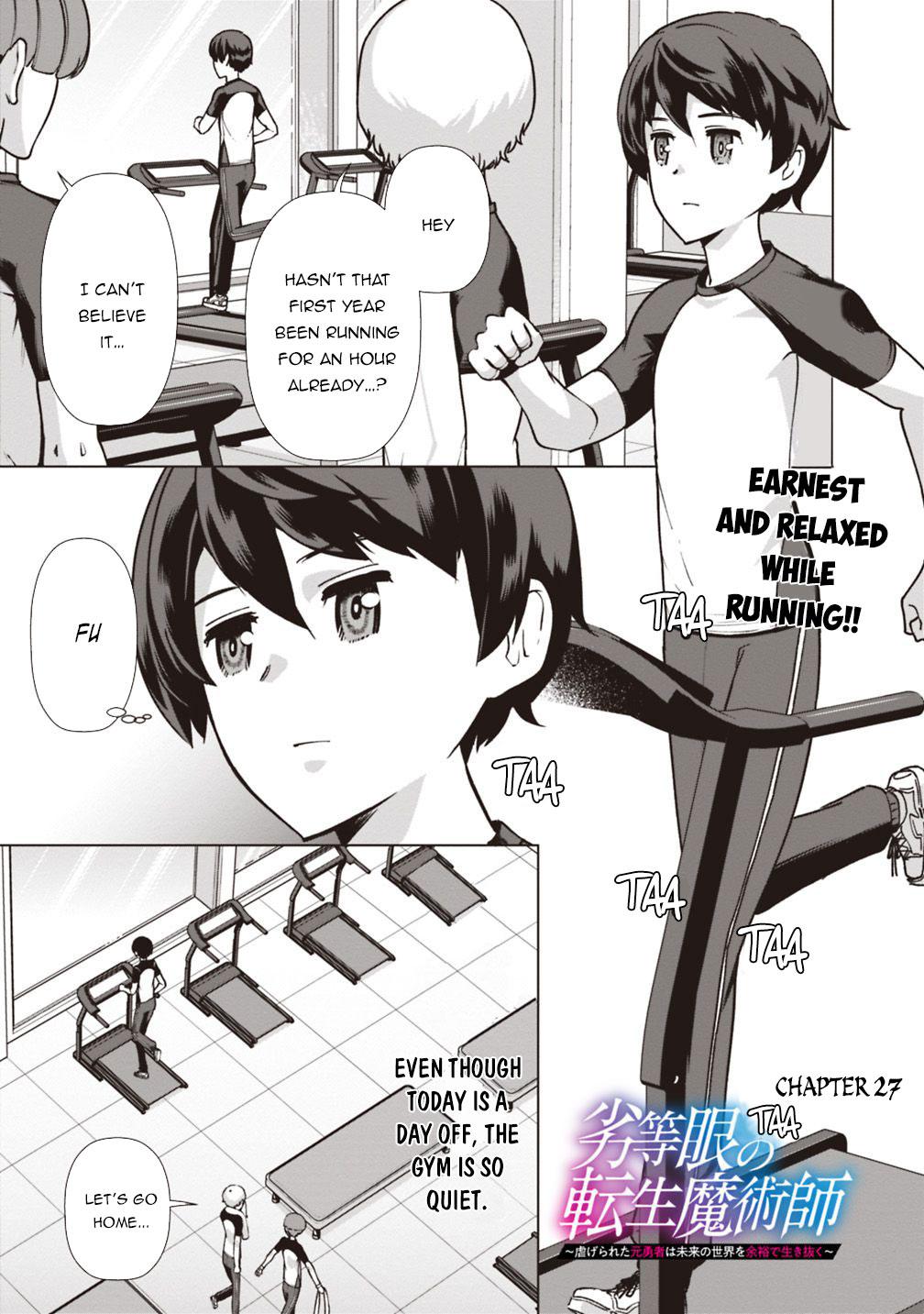 The Reincarnation Magician Of The Inferior Eyes Chapter 27 page 2 - Chapter 27