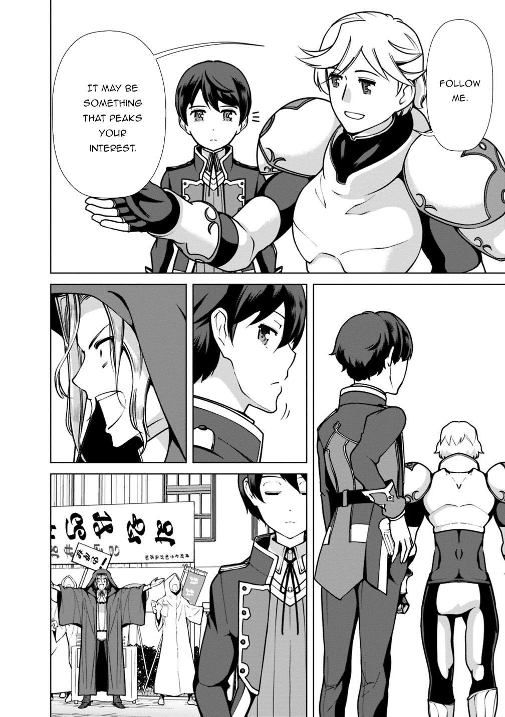 The Reincarnation Magician Of The Inferior Eyes Chapter 27 page 21 - Chapter 27