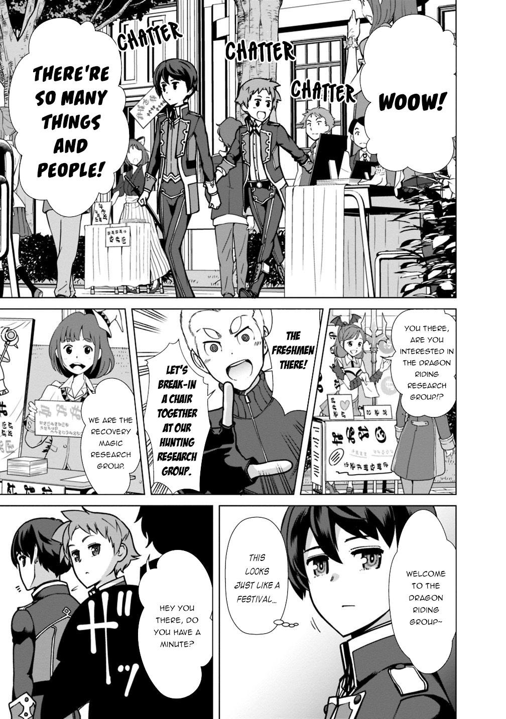 The Reincarnation Magician Of The Inferior Eyes Chapter 27 page 6 - Chapter 27