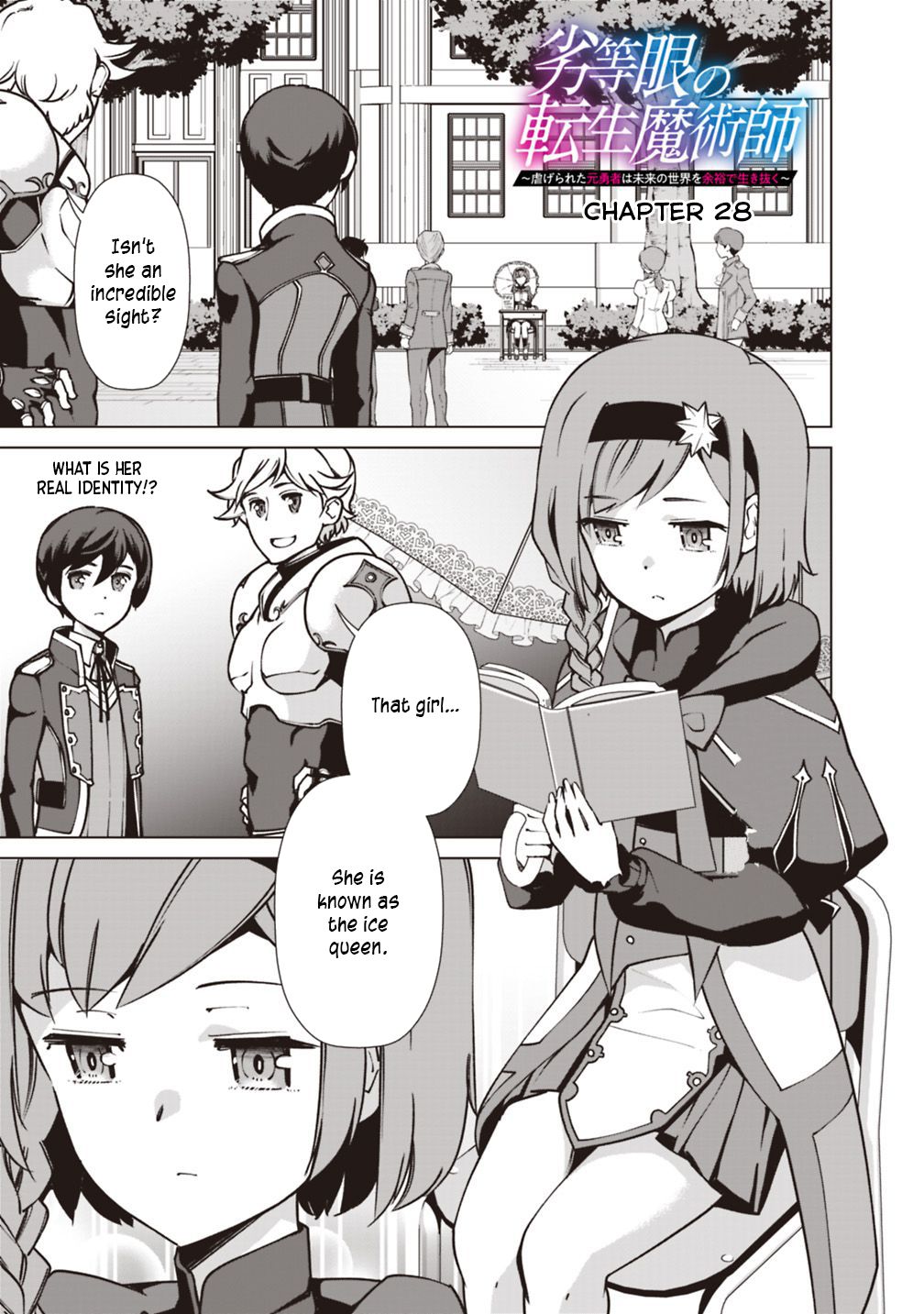 The Reincarnation Magician Of The Inferior Eyes Chapter 28 page 2 - Chapter 28