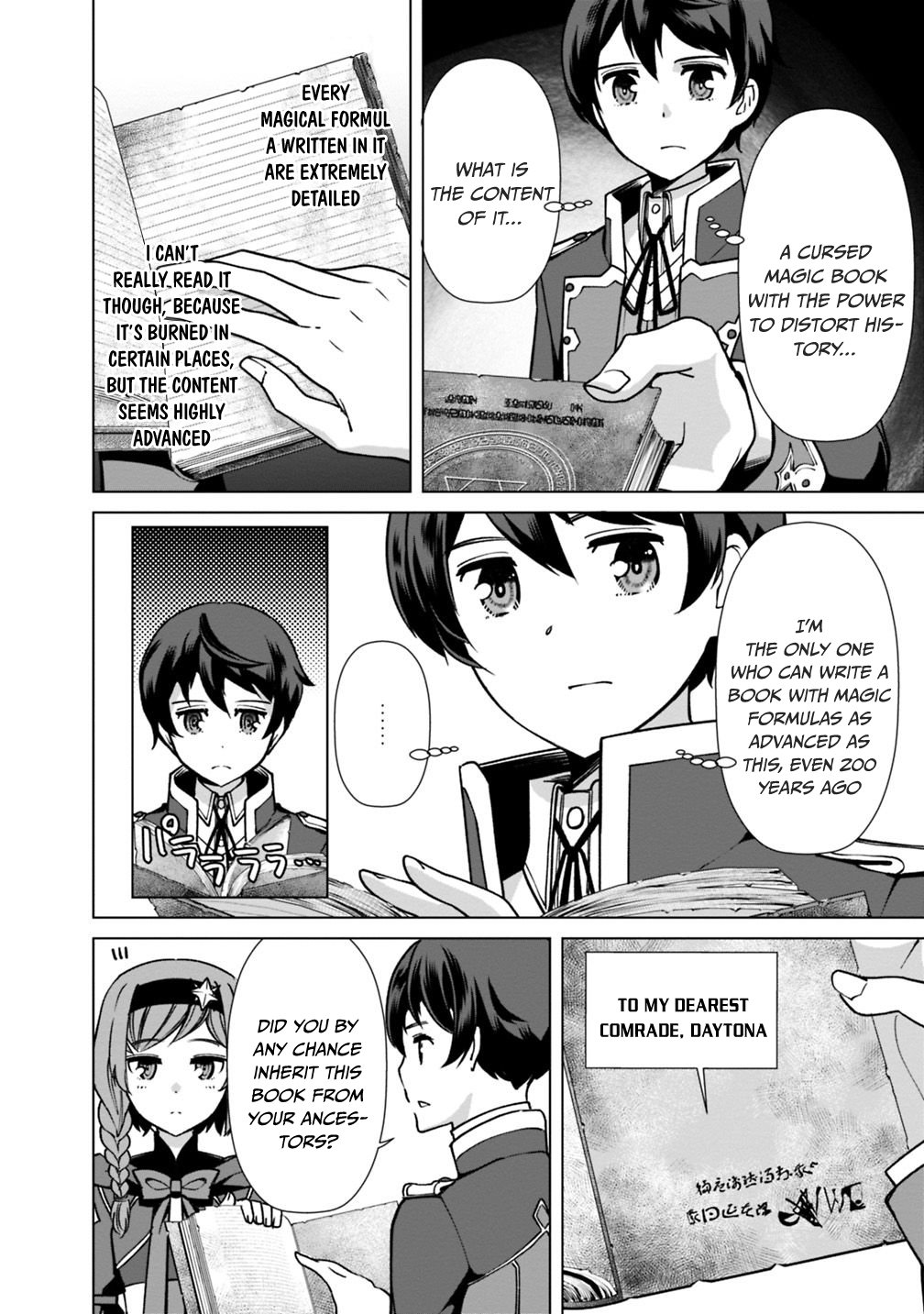 The Reincarnation Magician Of The Inferior Eyes Chapter 29 page 13 - Chapter 29