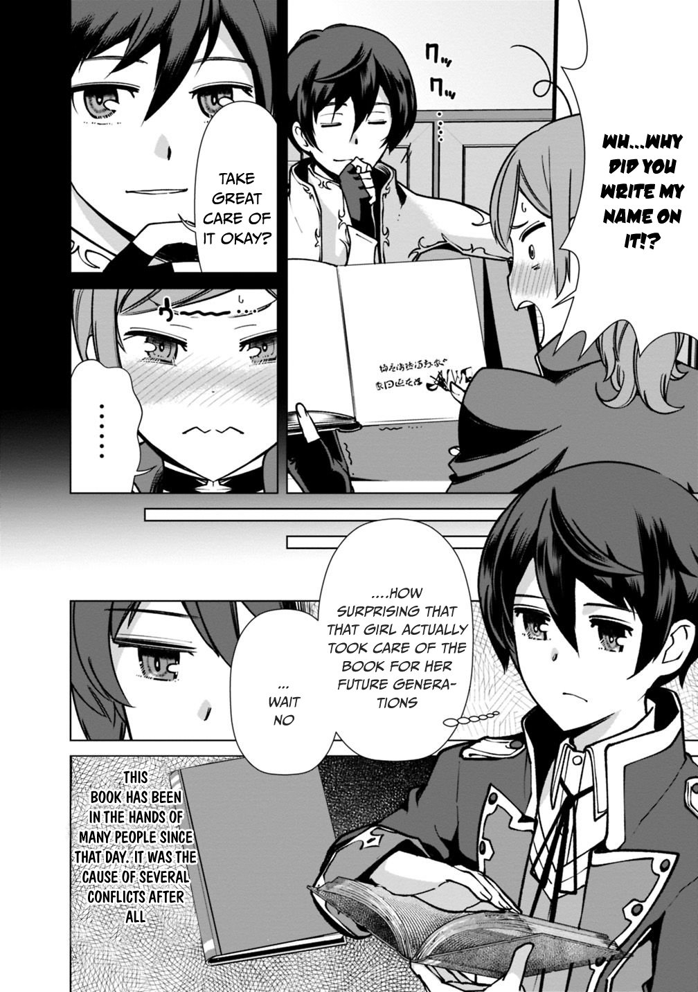 The Reincarnation Magician Of The Inferior Eyes Chapter 29 page 17 - Chapter 29