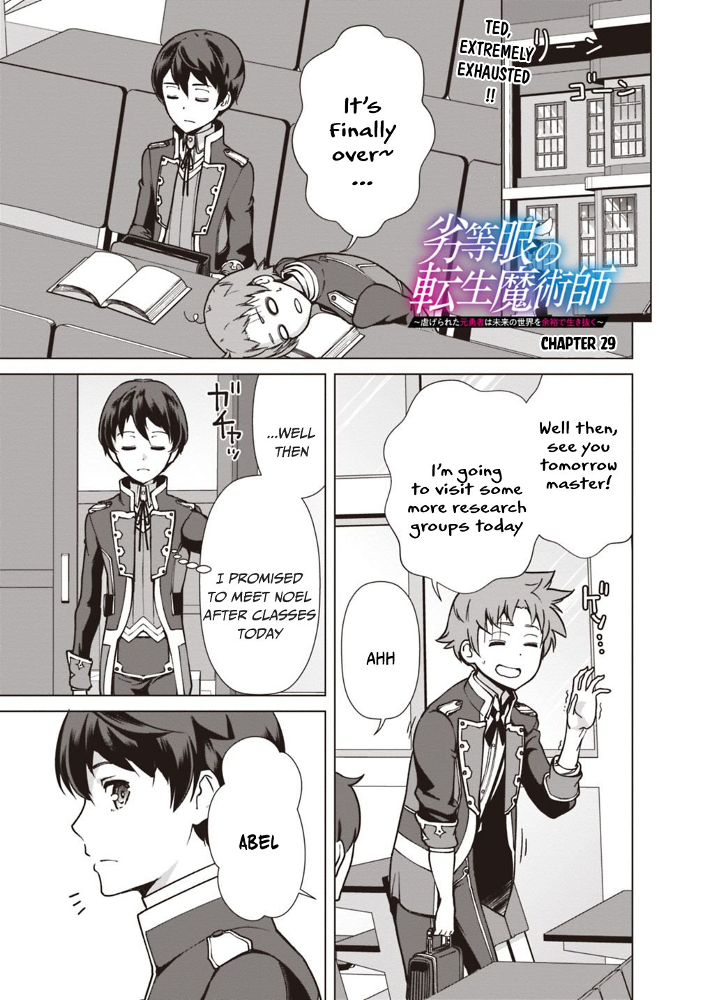 The Reincarnation Magician Of The Inferior Eyes Chapter 29 page 2 - Chapter 29