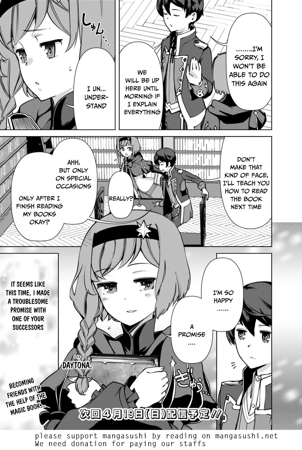 The Reincarnation Magician Of The Inferior Eyes Chapter 29 page 20 - Chapter 29