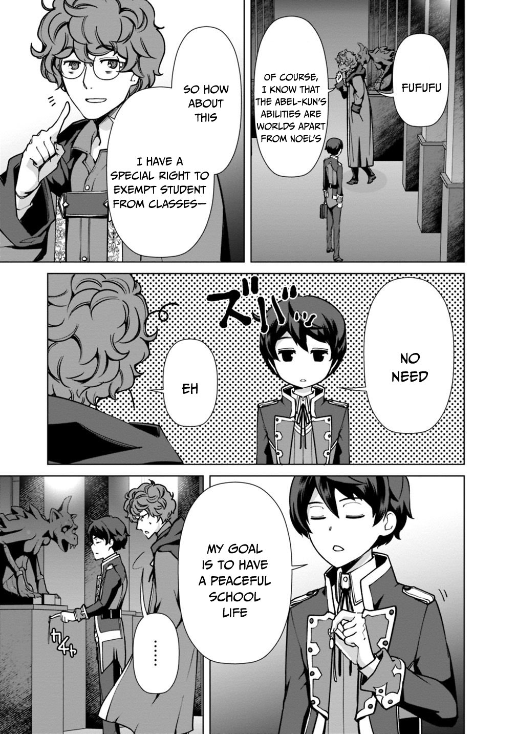 The Reincarnation Magician Of The Inferior Eyes Chapter 29 page 8 - Chapter 29