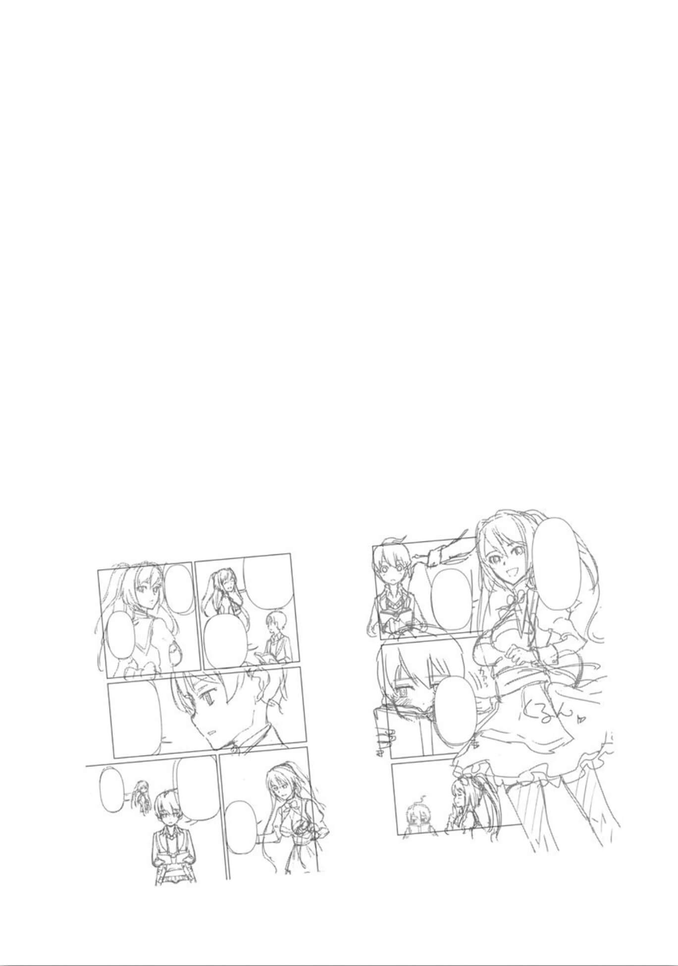 The Reincarnation Magician Of The Inferior Eyes Chapter 3 page 23 - Chapter 3