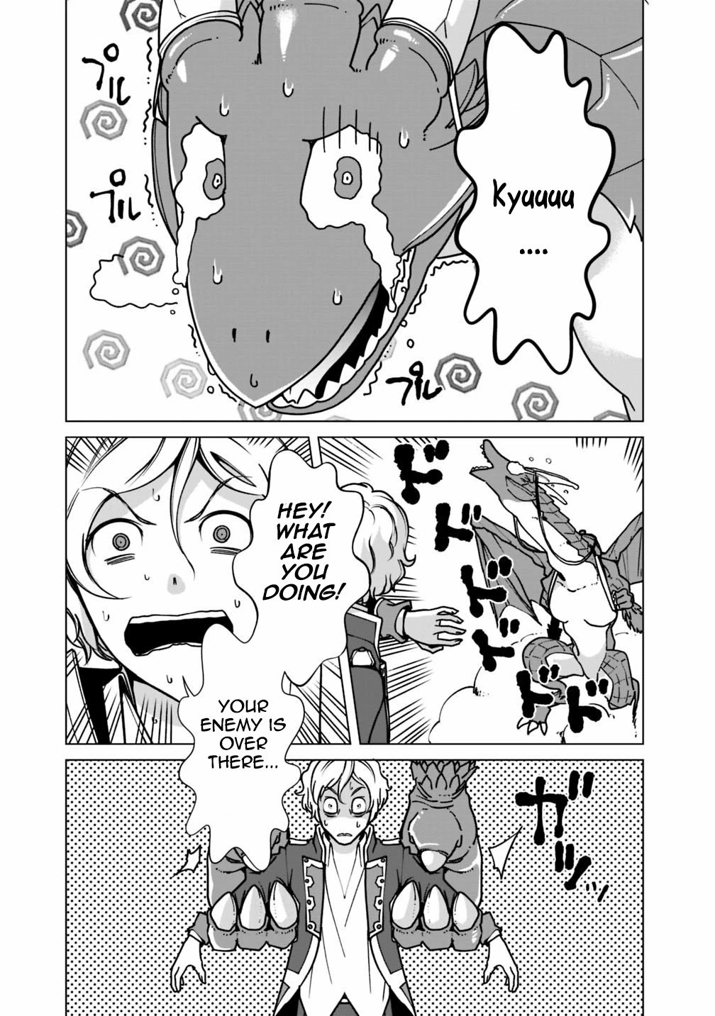 The Reincarnation Magician Of The Inferior Eyes Chapter 31 page 13 - Chapter 31