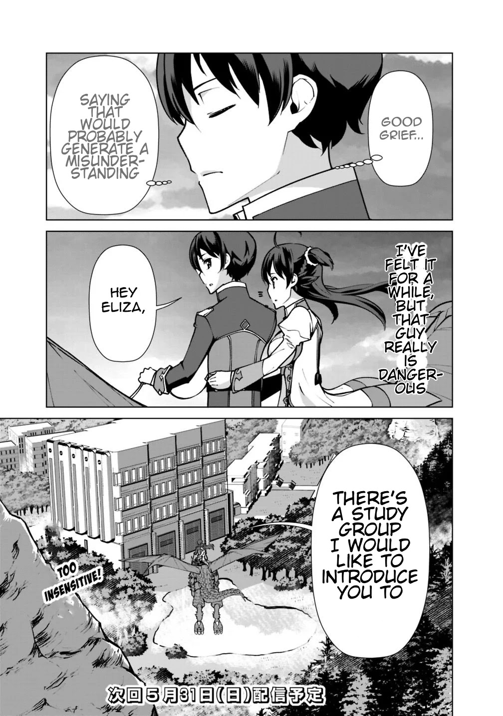 The Reincarnation Magician Of The Inferior Eyes Chapter 31 page 19 - Chapter 31