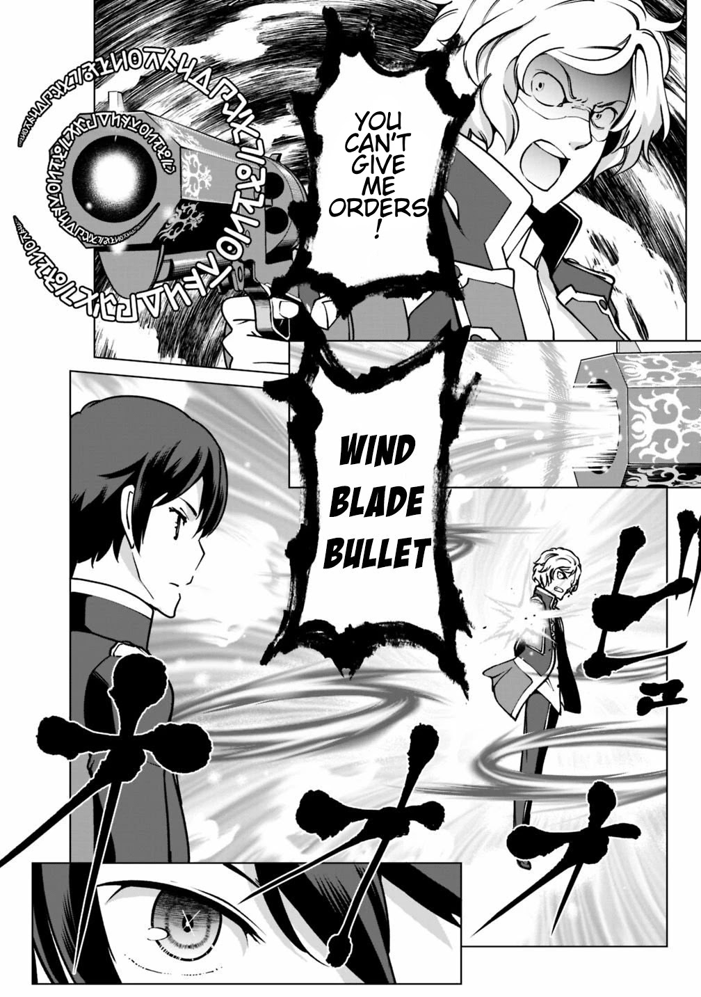 The Reincarnation Magician Of The Inferior Eyes Chapter 31 page 6 - Chapter 31