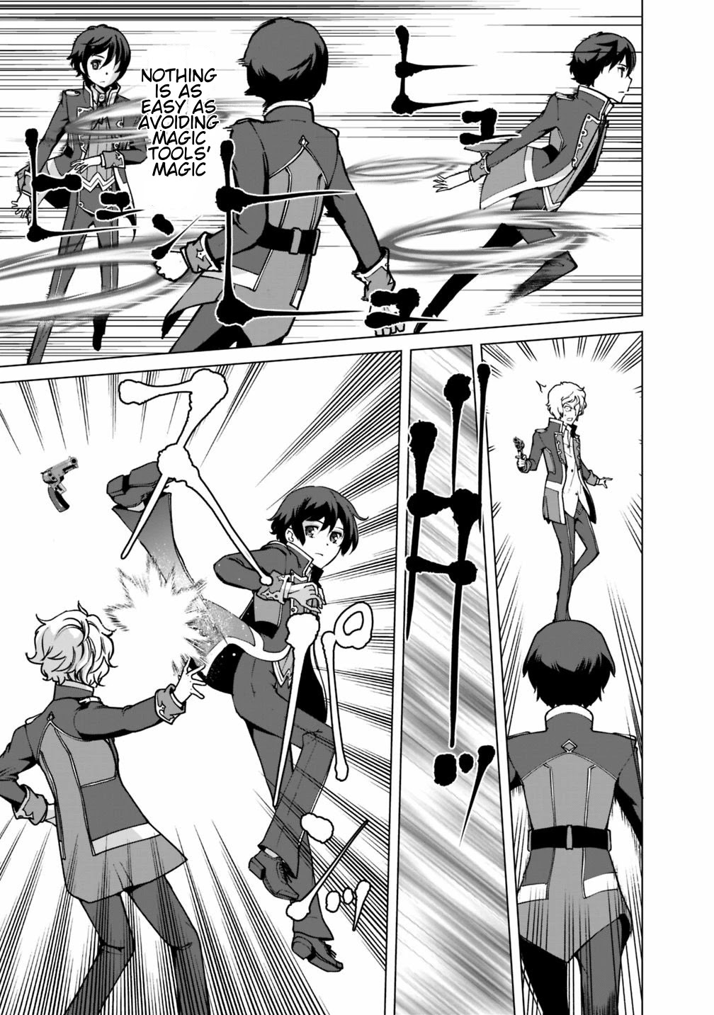 The Reincarnation Magician Of The Inferior Eyes Chapter 31 page 7 - Chapter 31