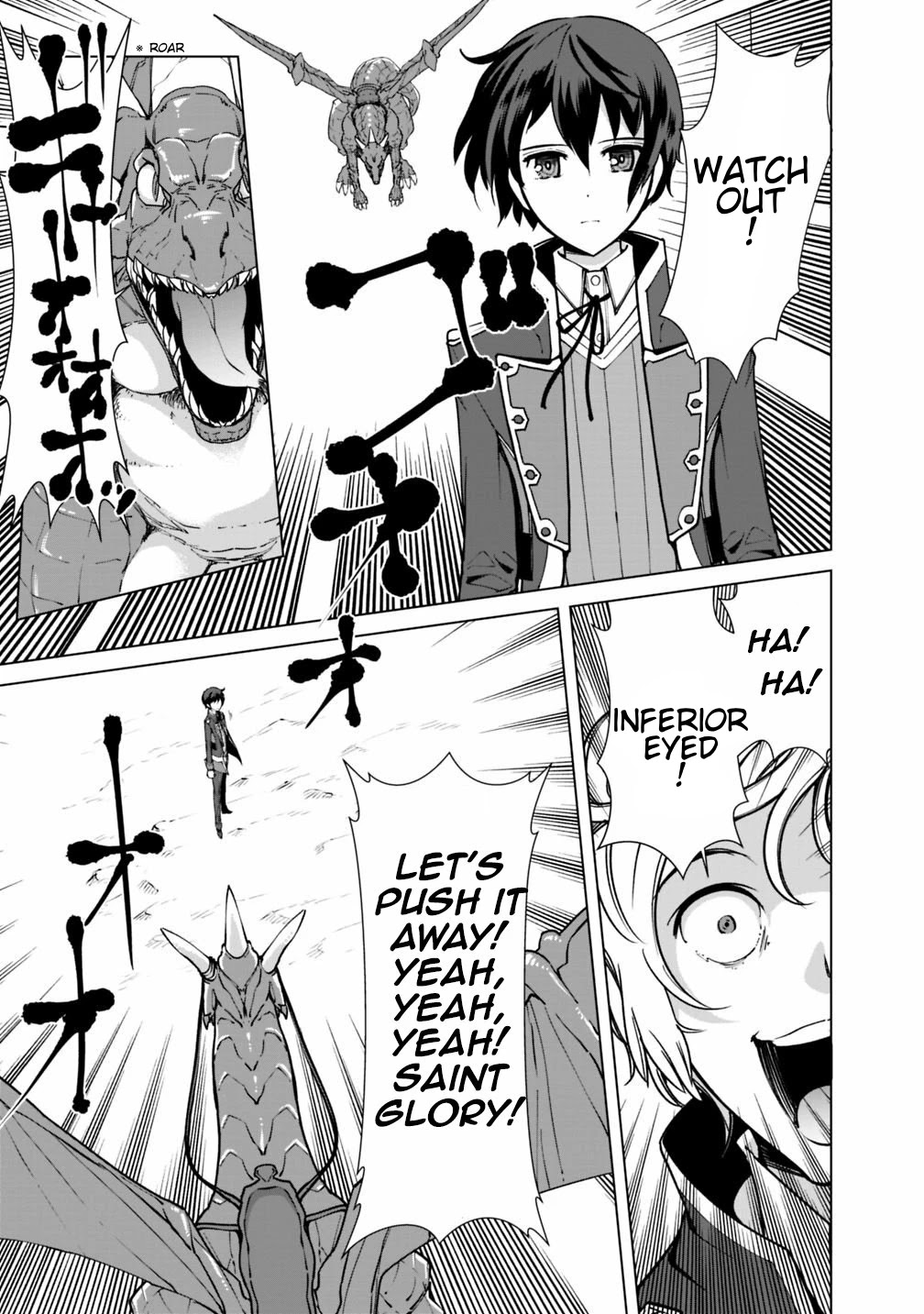 The Reincarnation Magician Of The Inferior Eyes Chapter 31 page 9 - Chapter 31