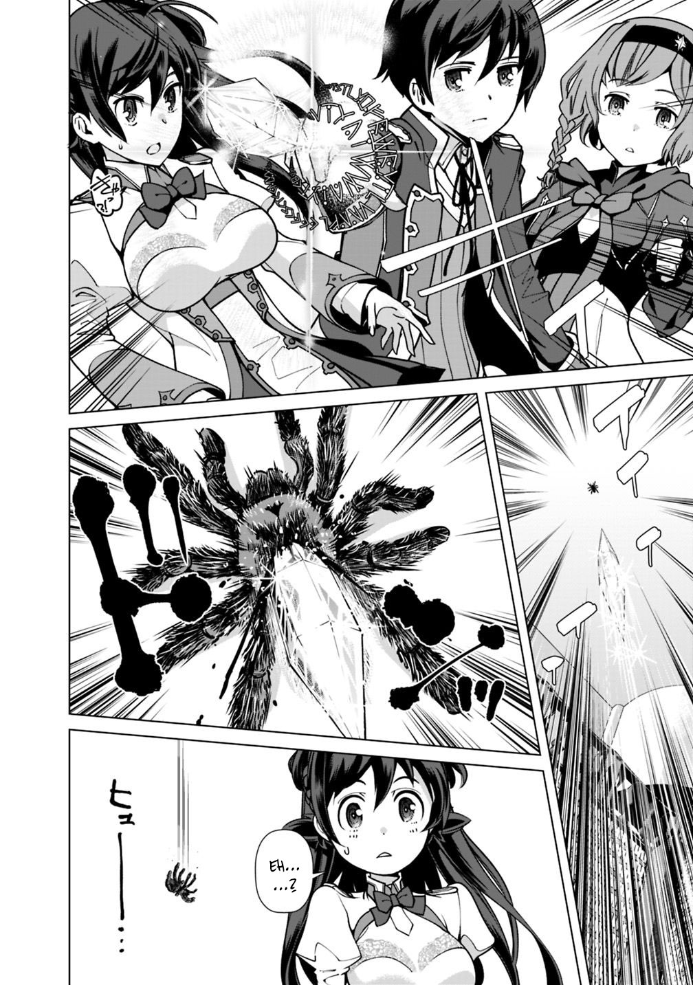 The Reincarnation Magician Of The Inferior Eyes Chapter 32 page 11 - Chapter 32
