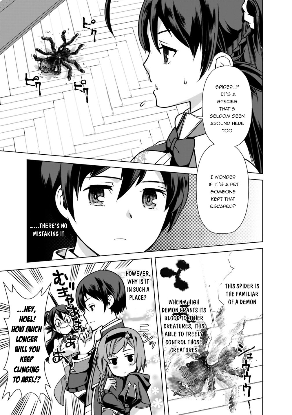 The Reincarnation Magician Of The Inferior Eyes Chapter 32 page 12 - Chapter 32