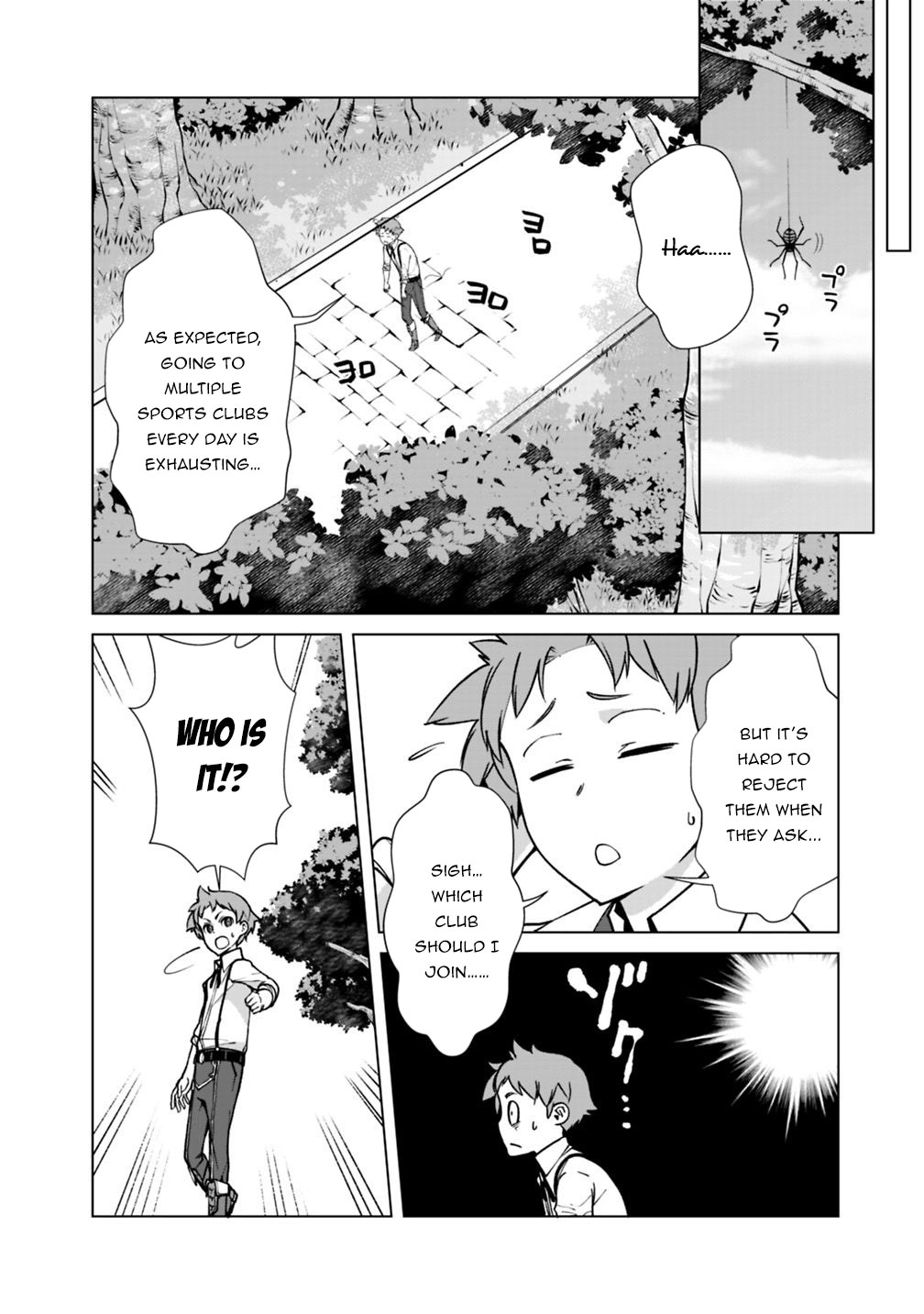 The Reincarnation Magician Of The Inferior Eyes Chapter 32 page 13 - Chapter 32