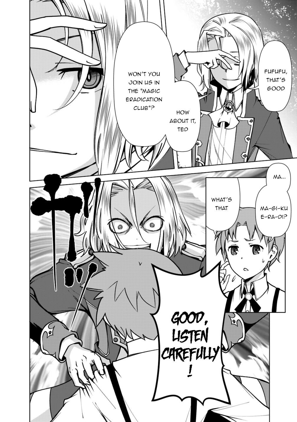 The Reincarnation Magician Of The Inferior Eyes Chapter 32 page 15 - Chapter 32