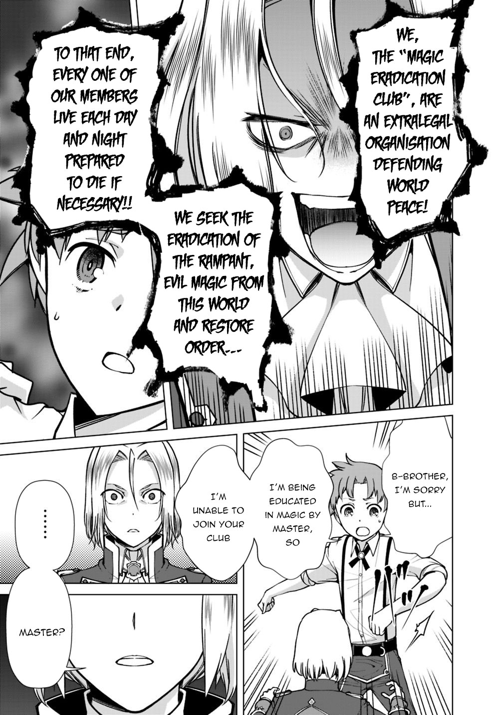 The Reincarnation Magician Of The Inferior Eyes Chapter 32 page 16 - Chapter 32