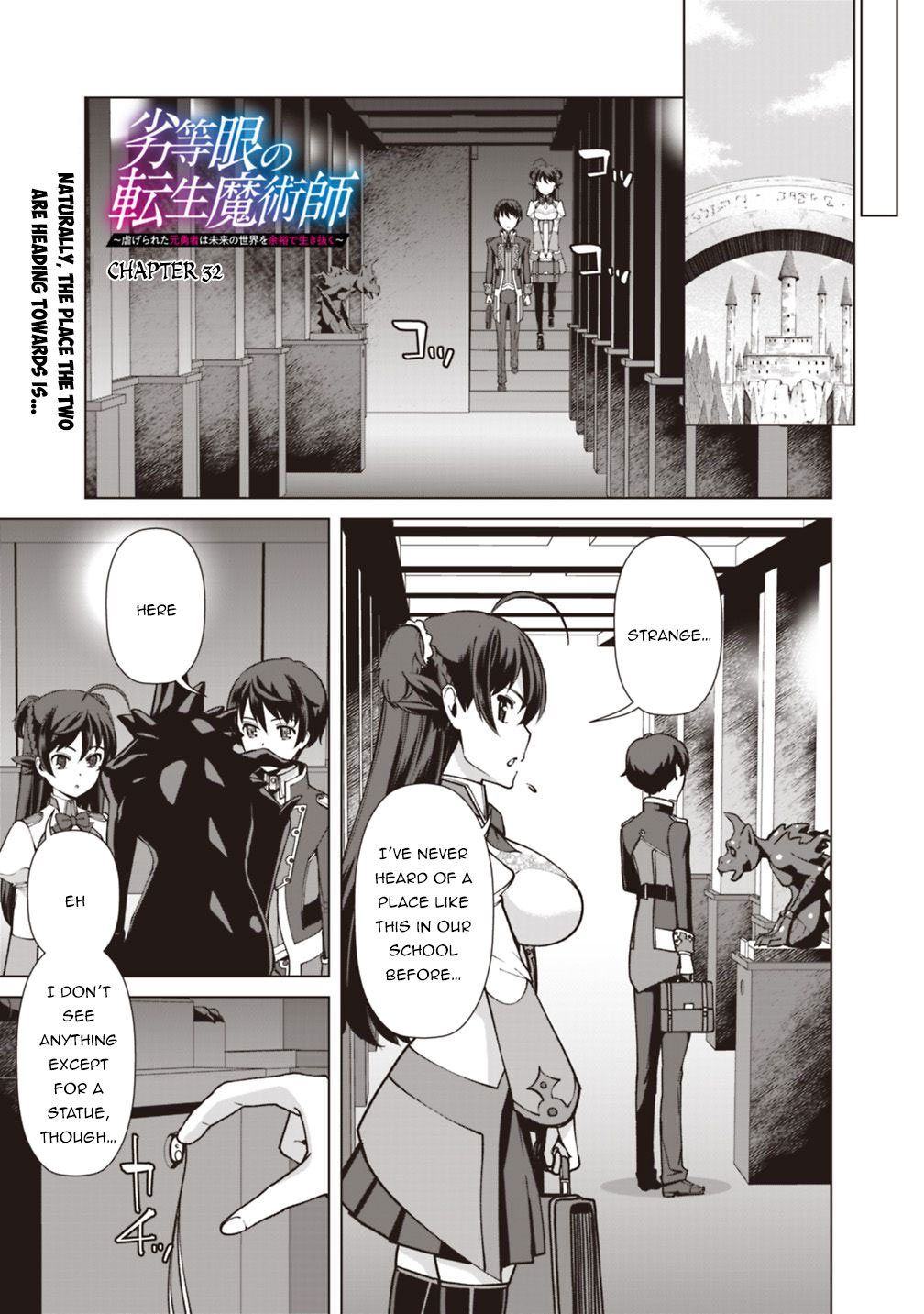 The Reincarnation Magician Of The Inferior Eyes Chapter 32 page 2 - Chapter 32