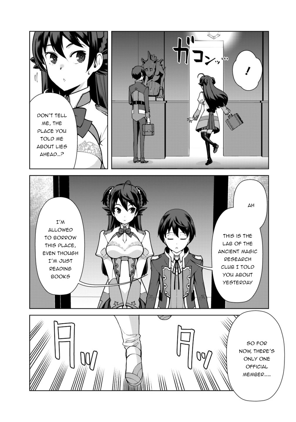 The Reincarnation Magician Of The Inferior Eyes Chapter 32 page 3 - Chapter 32