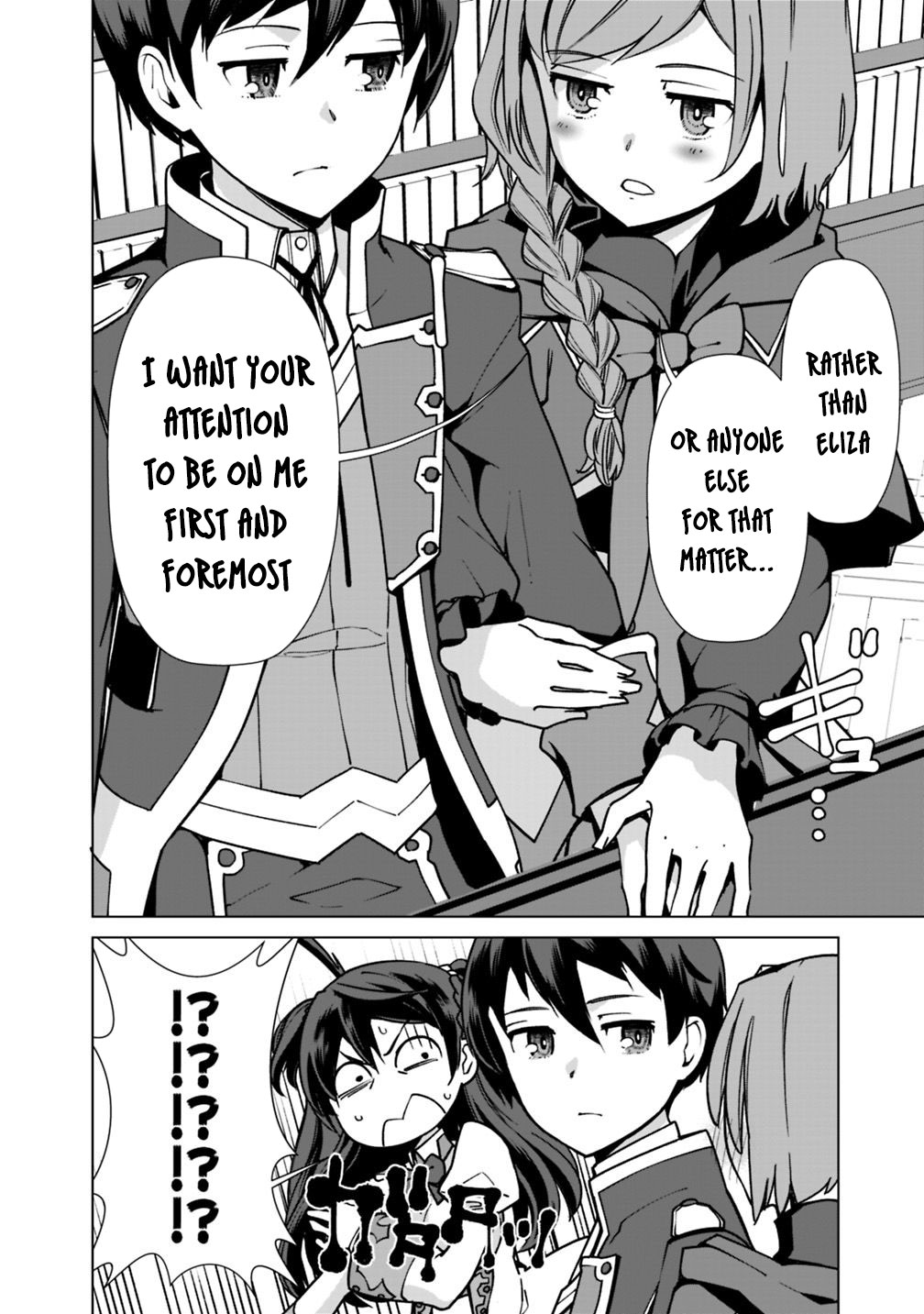 The Reincarnation Magician Of The Inferior Eyes Chapter 32 page 7 - Chapter 32
