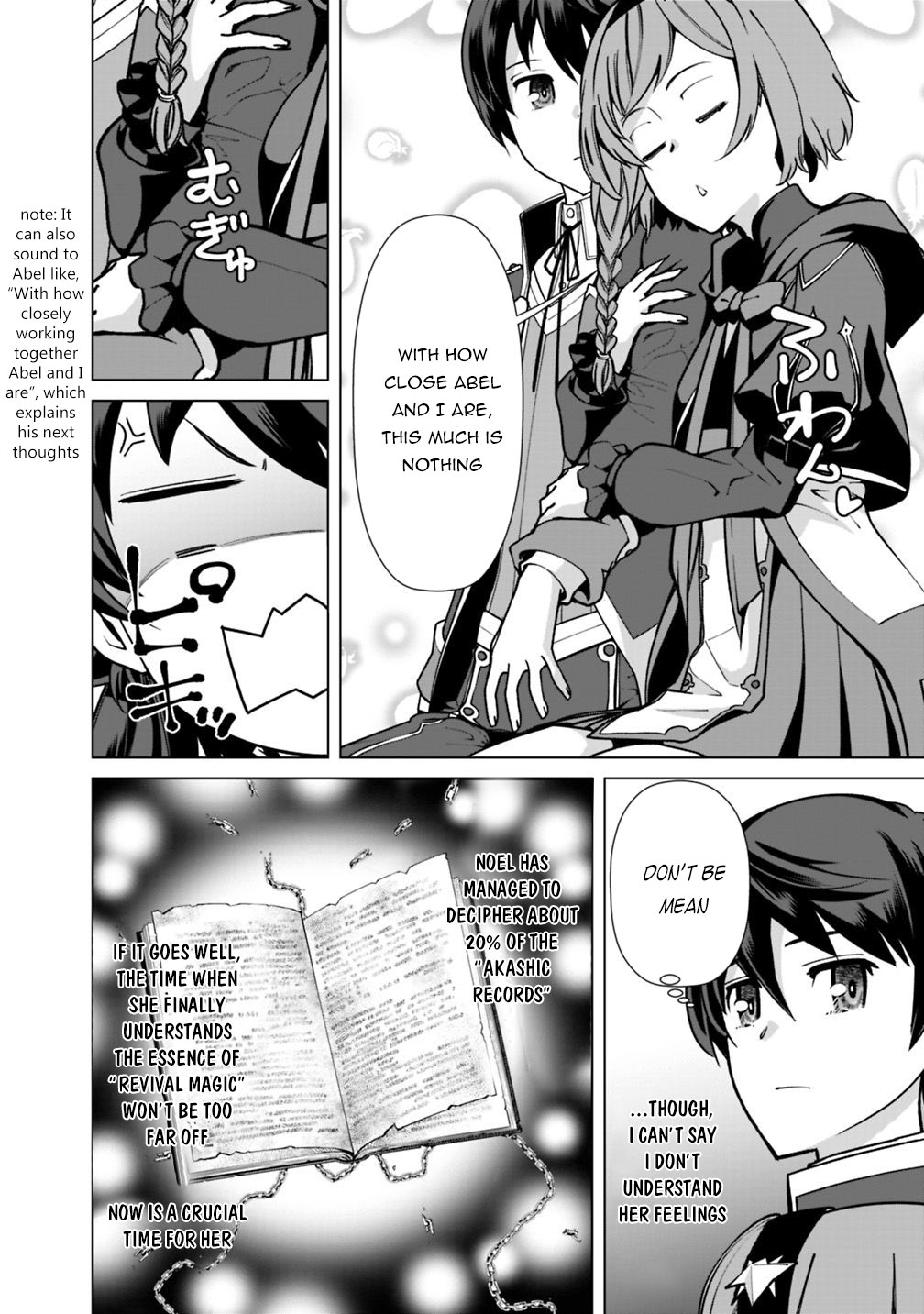 The Reincarnation Magician Of The Inferior Eyes Chapter 32 page 9 - Chapter 32