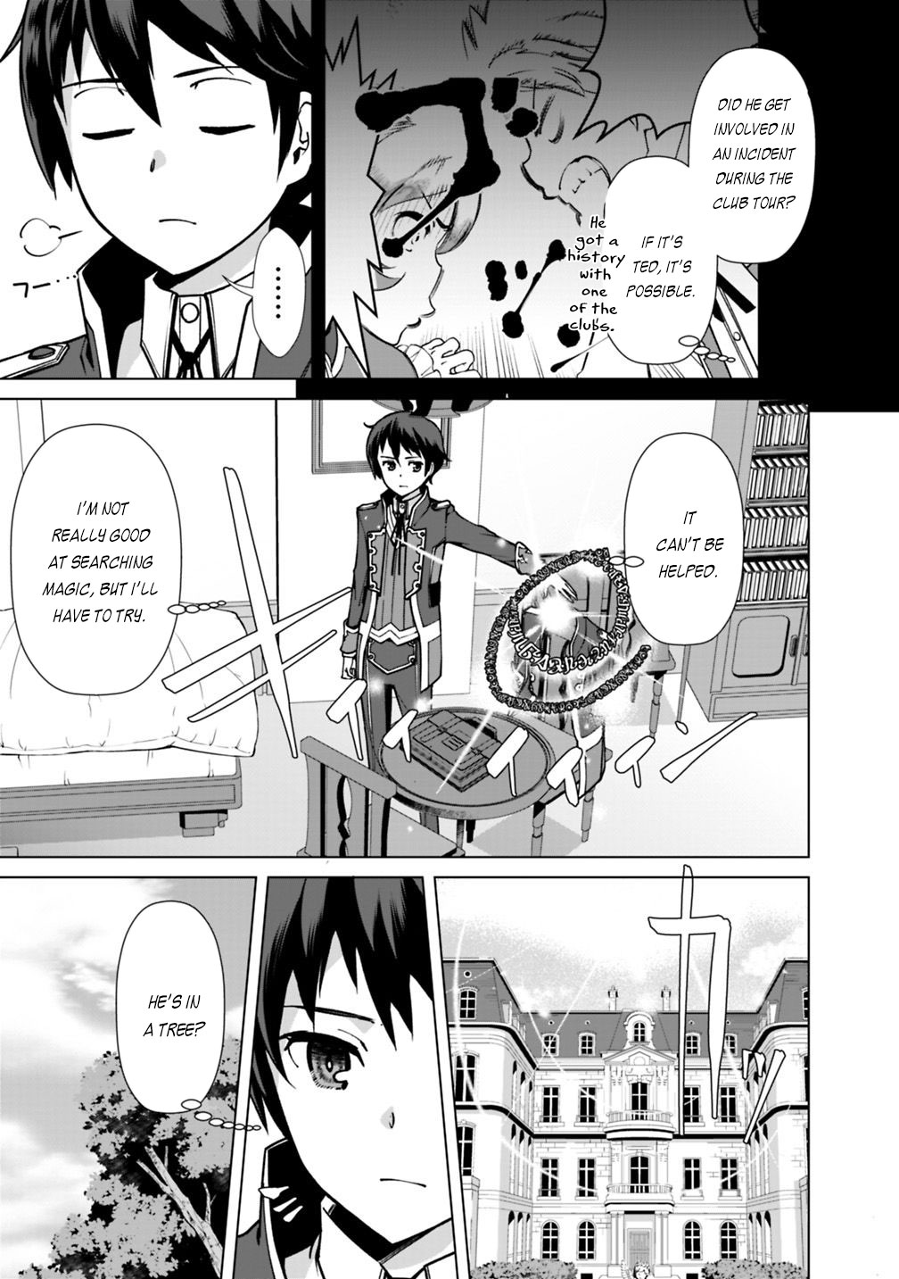 The Reincarnation Magician Of The Inferior Eyes Chapter 33 page 10 - Chapter 33