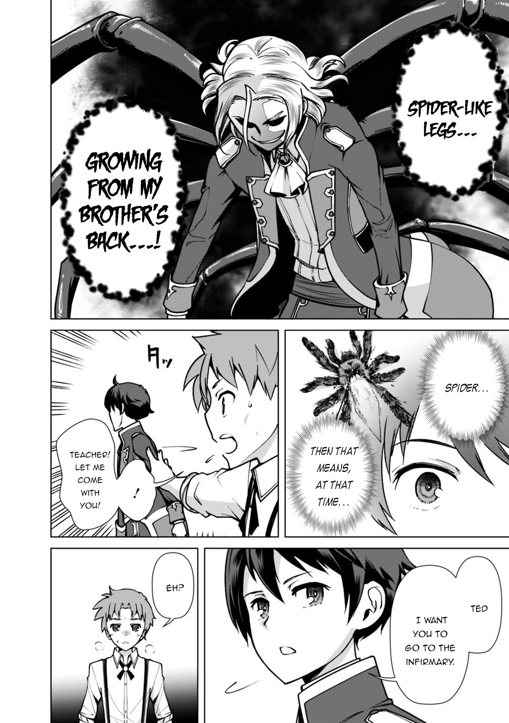 The Reincarnation Magician Of The Inferior Eyes Chapter 33 page 13 - Chapter 33