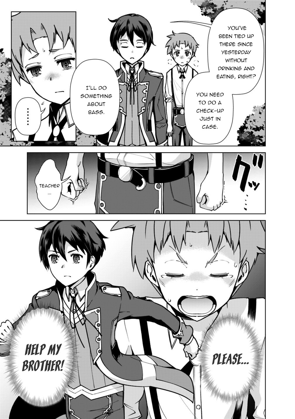 The Reincarnation Magician Of The Inferior Eyes Chapter 33 page 14 - Chapter 33